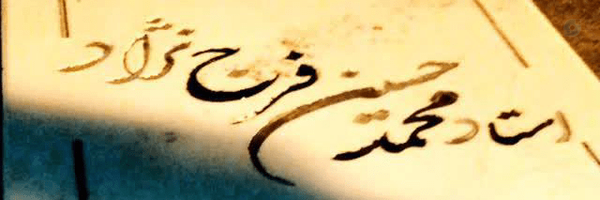 ‌طاها آقایی‌'s header picture