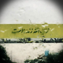 Profile picture of ‌علیزاده🌱‌