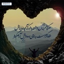 Profile picture of ‌محمد‌