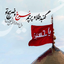 Profile picture of ‌ملیکا‌