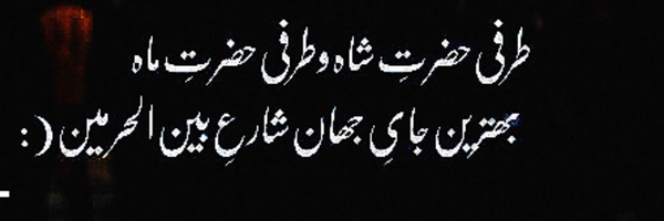 ‌سرباز گمنام‌'s header picture