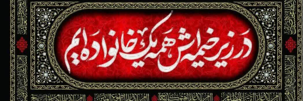 ‌علی دستافر‌'s header picture