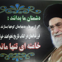 Profile picture of ‌ع محمدی‌