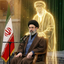 Profile picture of ‌افسر‌