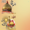 Profile picture of ‌نرجس آذر‌