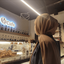 Profile picture of ‌﴿فـاطـمه‌سـادات﴾‌