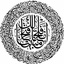 Profile picture of ‌حسن همدمی‌