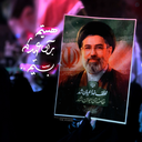 Profile picture of ‌' یازهرا 𓂆‌