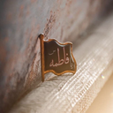 Profile picture of ‌اتحادیه عاشقان شیرموز‌