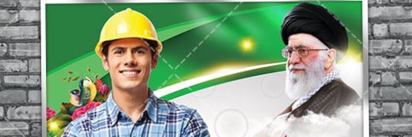 ‌محمدرضا شفیعی‌'s header picture