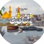 Profile picture of ‌فاطمه نوری‌