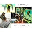 Profile picture of ‌محمد جواد ربیعیان ( سوشیانتیار)‌