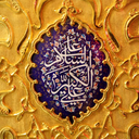 Profile picture of ‌عباس بیاتانی‌