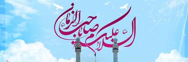 ‌علی ظفری‌'s header picture