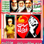 Profile picture of ‌دايی رضا🇮🇷 سلطان🕌 خراسانی‌
