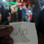 Profile picture of ‌Abolghasemiyan‌