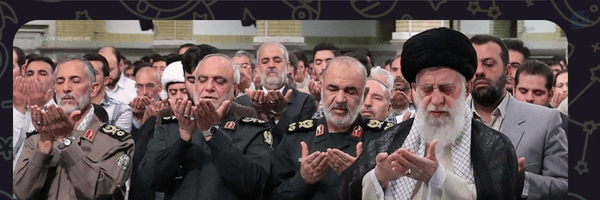 ‌ای ام‌'s header picture