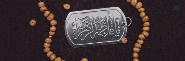 ‌محمد مهدی مهری‌'s header picture