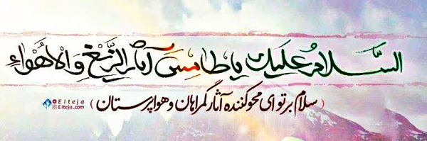 ‌سادات ....‌'s header picture