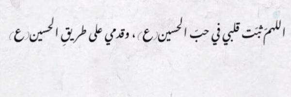 ‌سِدعلی‌'s header picture