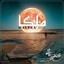 Maleka  ~ UpMusic