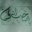 Profile picture of ‌MATIN_313‌