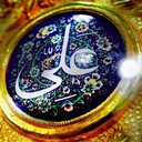 Profile picture of ‌سیدعلی موسوی‌