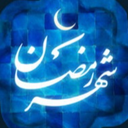 Profile picture of ‌نظم ما‌