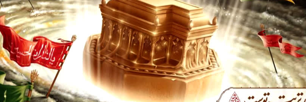 ‌محمد یونسی‌'s header picture