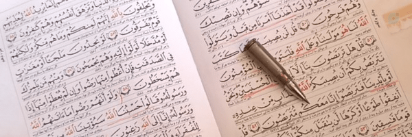 ‌AbbaSalam‌'s header picture