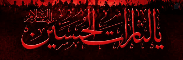 ‌مینا‌'s header picture