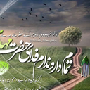 Profile picture of ‌بانو زهرا‌