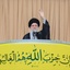 Profile picture of ‌منتظر‌
