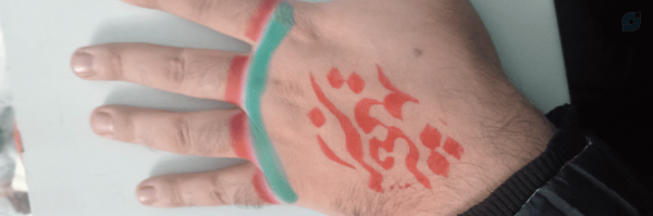 ‌شاهین روستا‌'s header picture