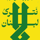 Profile picture of ‌مرضیه سادات صادقی🇮🇷🇱🇧🇵🇸🇮🇶🇾🇪‌