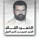 Profile picture of ‌يماني من اليمن‌