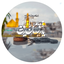 Profile picture of ‌Se ꪗꫀの ꪖꪶı‌