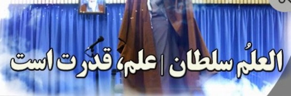 ‌یک انسان‌'s header picture