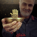 Profile picture of ‌علیرضا🇮🇷🇵🇸‌