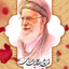 Profile picture of ‌سیدمصطـ؋ـے محمـבی‌