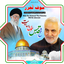 Profile picture of ‌کرّار‌