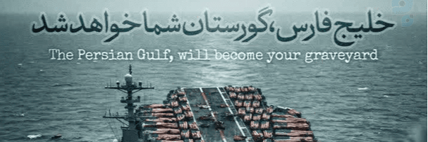 ‌محمدرضا کریمانی‌'s header picture