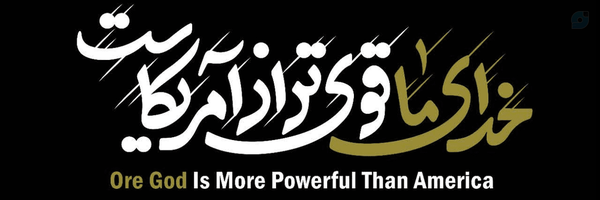 ‌امیرحسین فلاحتی‌'s header picture