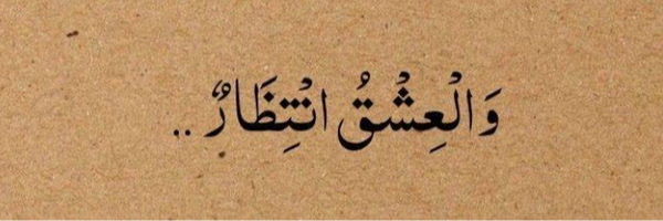 ‌مُبهم؛☫‌'s header picture