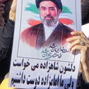Profile picture of ‌بتول بیدمشک‌