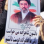 Profile picture of ‌بتول بیدمشک‌