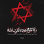 Profile picture of ‌نقطه شاید‌