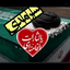 Profile picture of ‌محمد رضا سرمدی‌