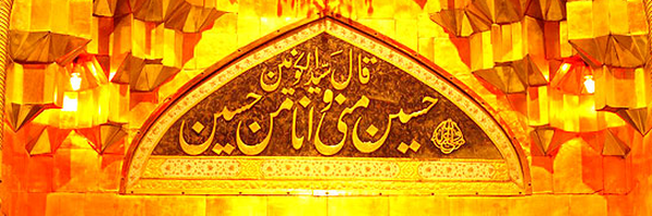 ‌آقای میم‌'s header picture