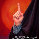 Profile picture of ‌علی اردکانی‌
